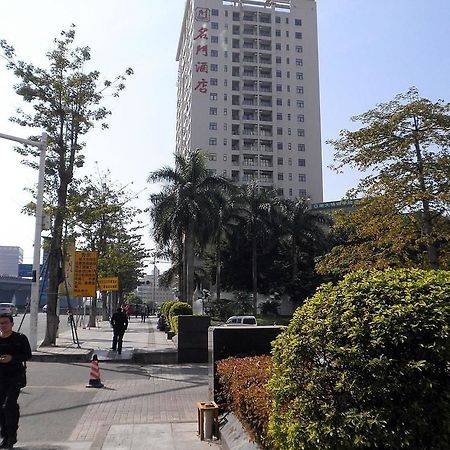 Mingmen Hotel Dongguan  Exterior foto