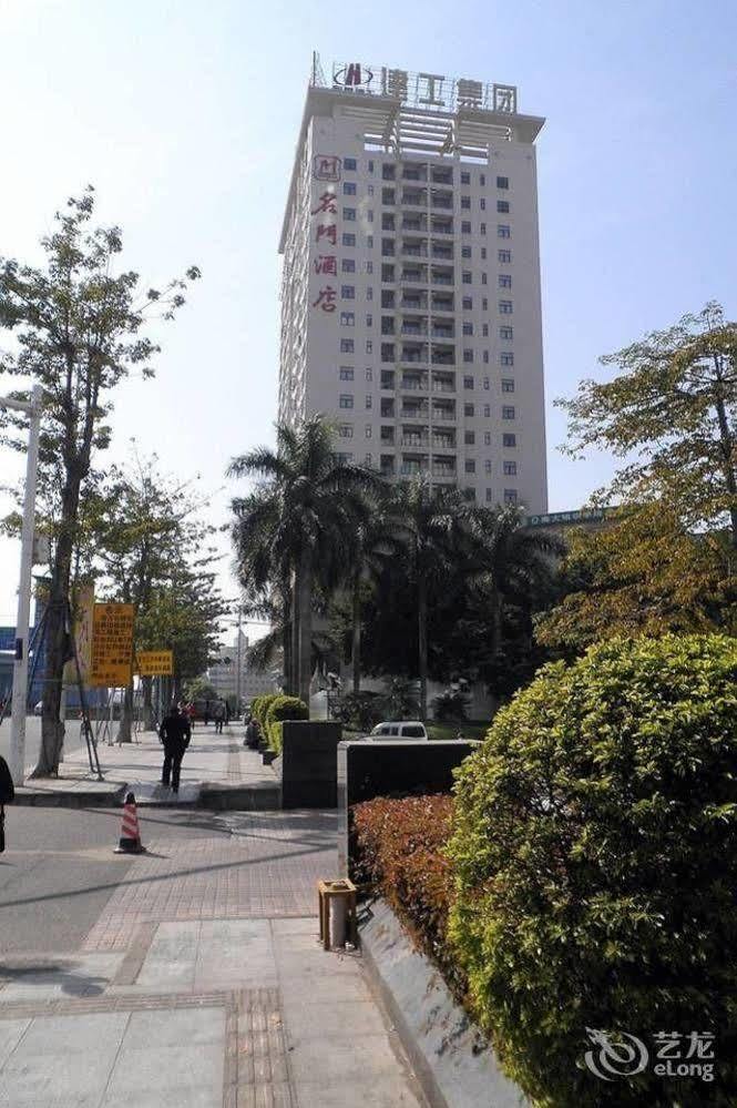 Mingmen Hotel Dongguan  Exterior foto