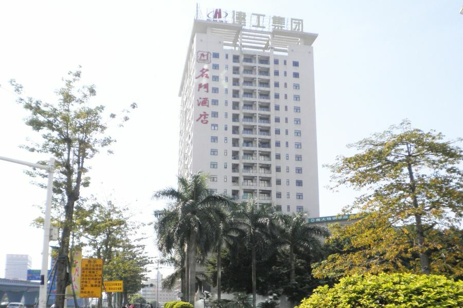 Mingmen Hotel Dongguan  Exterior foto